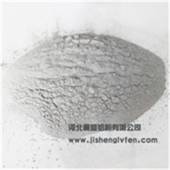 超细铝粉 河北冀盛铝粉厂家直销超细金属铝粉价格优惠